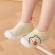 Mocasini galbeni - teddy (marime disponibila: marimea 26)