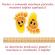 Mocasini pentru fetite cu talpa antiderapanta - dots with heart (marime