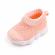 Mocasini roz banan tip adidas cu talpa antiderapanta (marime disponibila: