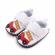 Pantofiori albi pentru baietei - masinuta (marime disponibila: 3-6 luni
