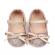 Pantofiori aurii cu sclipici (marime disponibila: 0-3 luni)