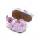 Pantofiori lila din satin (marime disponibila: 6-9 luni (marimea 19
