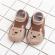 Mocasini maro cu talpa antiderapanta - teddy (marime disponibila: marimea 26)