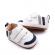 Pantofiori albi pentru baietei - sun (marime disponibila: 3-6 luni (marimea 18