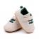 Pantofiori crem cu sireturi verzi pentru baietei (marime disponibila: 3-6 luni