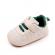 Pantofiori crem cu sireturi verzi pentru baietei (marime disponibila: 3-6 luni