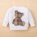 Trening alb pentru baietei - teddy bear (marime disponibila: 6-9 luni (marimea