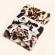 Bentita lata pentru fetite - animal print (marime disponibila: 0-12 luni,