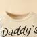 Compleu cu body crem pentru fetite - daddy and mummy (marime disponibila: 6-9