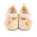 Pantofiori ivoire pentru fetite - gourgeous (marime disponibila: 3-6 luni