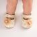 Pantofiori ivoire pentru fetite - gourgeous (marime disponibila: 3-6 luni
