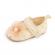 Pantofiori ivoire pentru fetite - gourgeous (marime disponibila: 3-6 luni