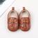 Pantofiori maro tip mocasini cu ciucurasi (marime disponibila: 9-12 luni