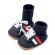 Tenisi negri cu ciorapel (marime disponibila: 3-6 luni (marimea 18