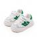 Adidasi albi cu insertii verzi pentru copii - mybaby (marime disponibila: 9-12