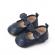 Pantofiori bleumarine pentru fetite - heart (marime disponibila: 3-6 luni