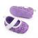 Pantofiori mov cu floricele pentru fetite (marime disponibila: 9-12 luni