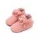 Pantofiori bebelusi, roz cu franjuri (marime disponibila: 3-6 luni (marimea 18