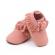 Pantofiori bebelusi, roz cu franjuri (marime disponibila: 3-6 luni (marimea 18