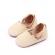 Pantofiori bebelusi ivoire - sunny (marime disponibila: 6-9 luni (marimea 19