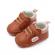 Pantofiori maro pentru baietei - baby boy (marime disponibila: 3-6 luni