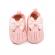 Pantofiori roz somon crosetati (marime disponibila: 6-9 luni (marimea 19