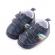 Pantofiori sport bebelusi bleumarine cu dungi multicolore (marime disponibila: