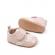 Pantofiori eleganti crem pentru baietei (marime disponibila: 9-12 luni (marimea