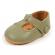 Pantofiori kaky pentru fetite (marime disponibila: 6-9 luni (marimea 19