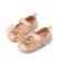 Pantofiori crem din piele ecologica lacuita - princess (marime disponibila: 3-6