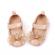 Pantofiori crem din piele ecologica lacuita - princess (marime disponibila: 3-6