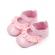 Pantofiori cu volanas din piele ecologica lacuita (marime disponibila: 3-6 luni
