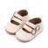 Pantofiori ivoire cu model ajurat (marime disponibila: 3-6 luni (marimea 18