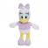 Jucarie de plus daisy 20 cm