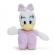 Jucarie de plus daisy 20 cm