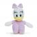 Jucarie de plus daisy 20 cm