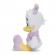 Jucarie de plus daisy 20 cm