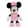 Jucarie de plus minnie 20 cm