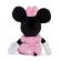 Jucarie de plus minnie 20 cm