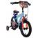 Bicicleta baieti spidey si prietenii e&l 14 inch