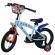 Bicicleta baieti spidey si prietenii e&l 14 inch
