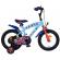 Bicicleta baieti spidey si prietenii e&l 14 inch