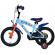 Bicicleta baieti spidey si prietenii e&l 14 inch