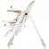 Scaun de masa chipolino milk shake 2 in 1 beige