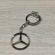 Breloc de chei ideallstore®, mercedes supreme, editie de colectie, 9 cm, metal, argintiu