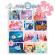 Puzzle poveste cenusareasa, djeco