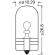 Set 2 becuri 12v wy5w original blister osram