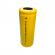 Acumulator lithium ion, 26650, 8800mah, 4.2v