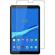 Lenovo tab m10 fhd plus folie protectie king protection