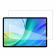 Samsung galaxy tab 10.1 folie protectie king protection